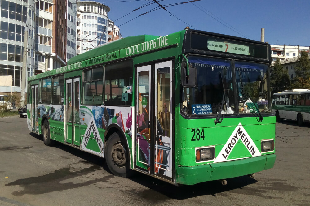 Реклама на троллейбусах Иркутска