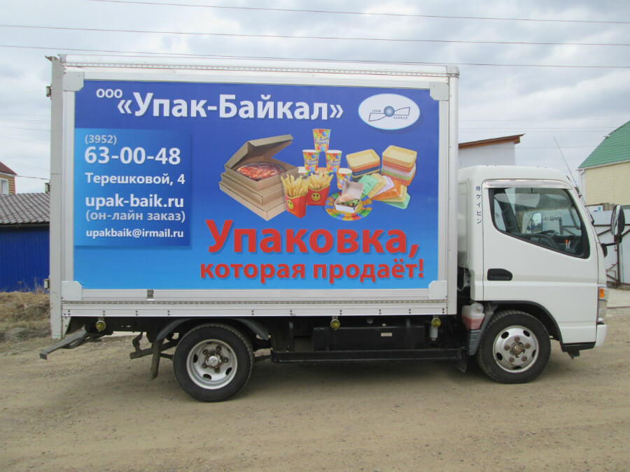 Реклама на грузовике
